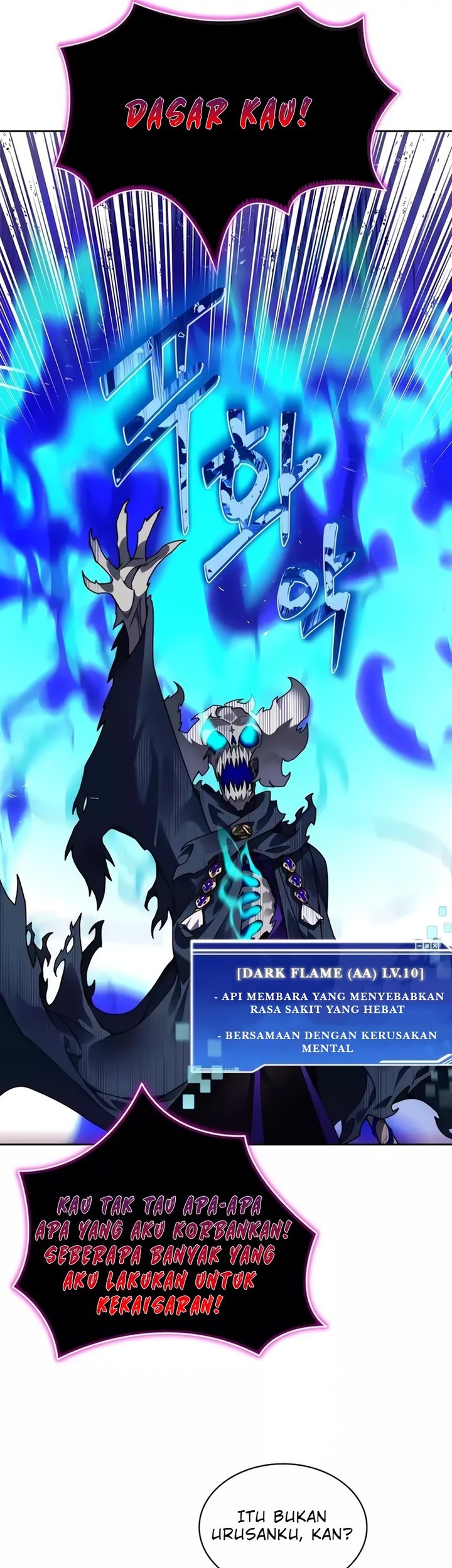 Stuck in the Tower chapter 61 halaman 31