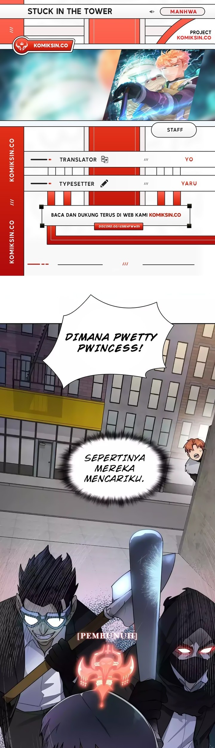 Stuck in the Tower chapter 63 halaman 1
