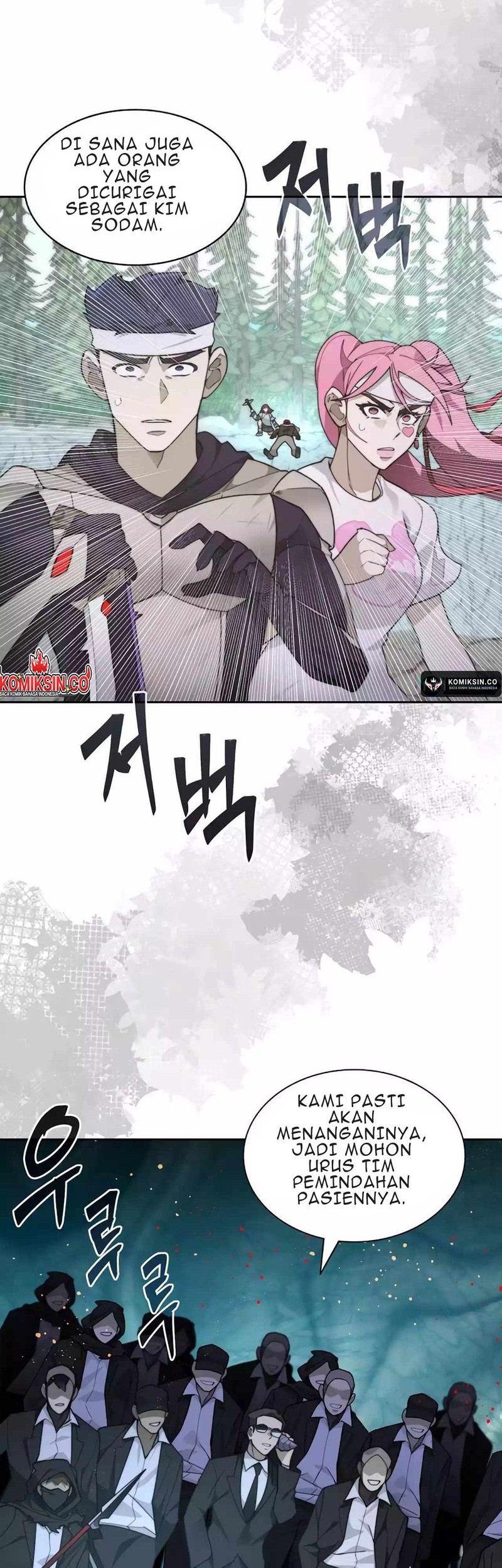 Stuck in the Tower chapter 68 halaman 2