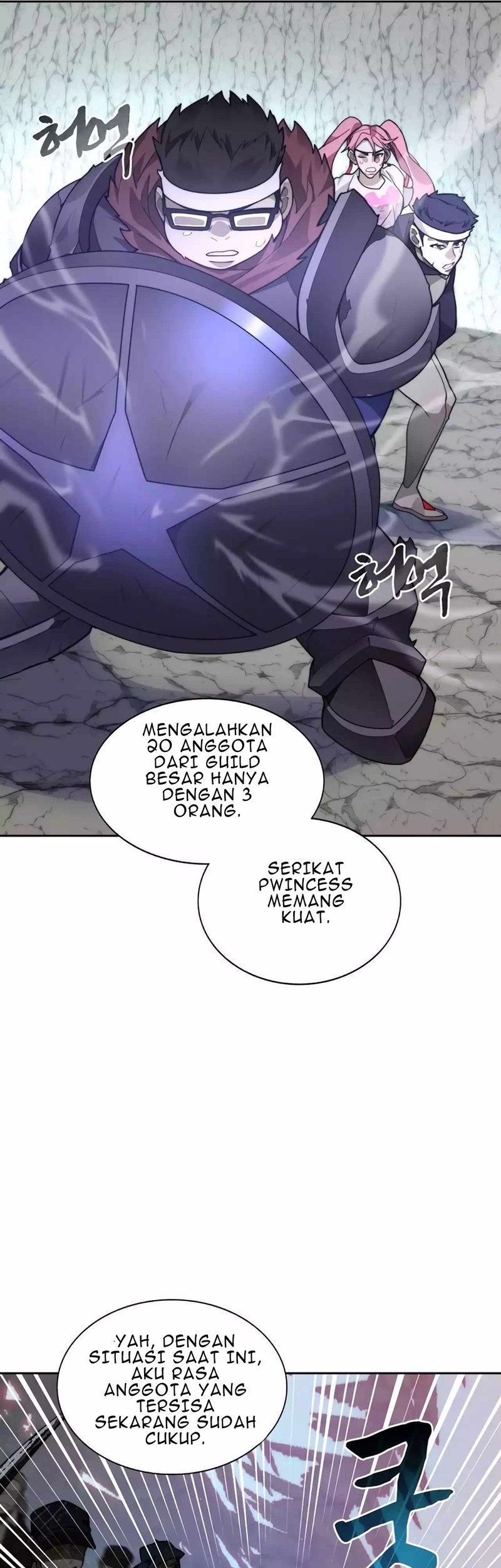 Stuck in the Tower chapter 68 halaman 17