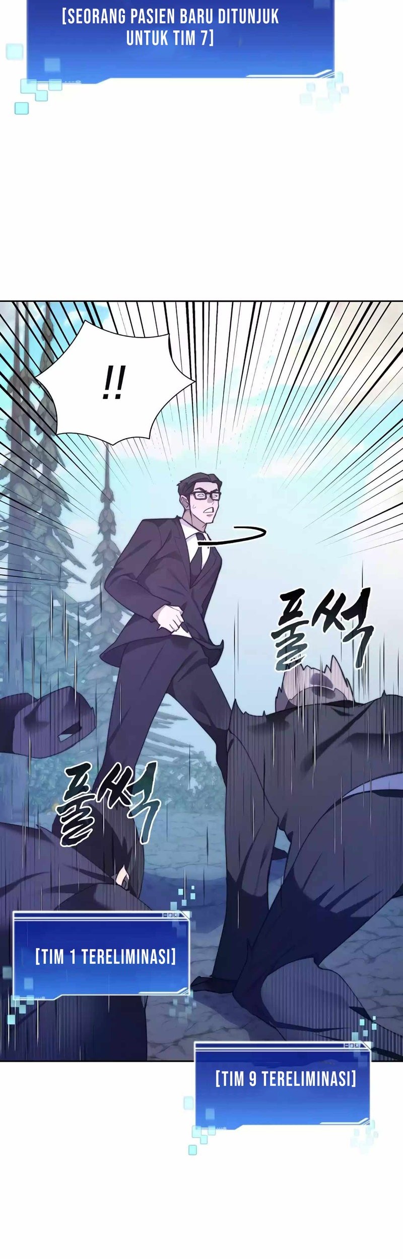 Stuck in the Tower chapter 68 halaman 19