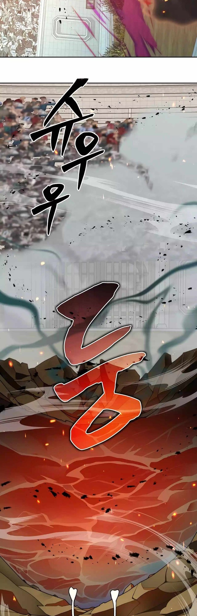 Stuck in the Tower chapter 69 halaman 57