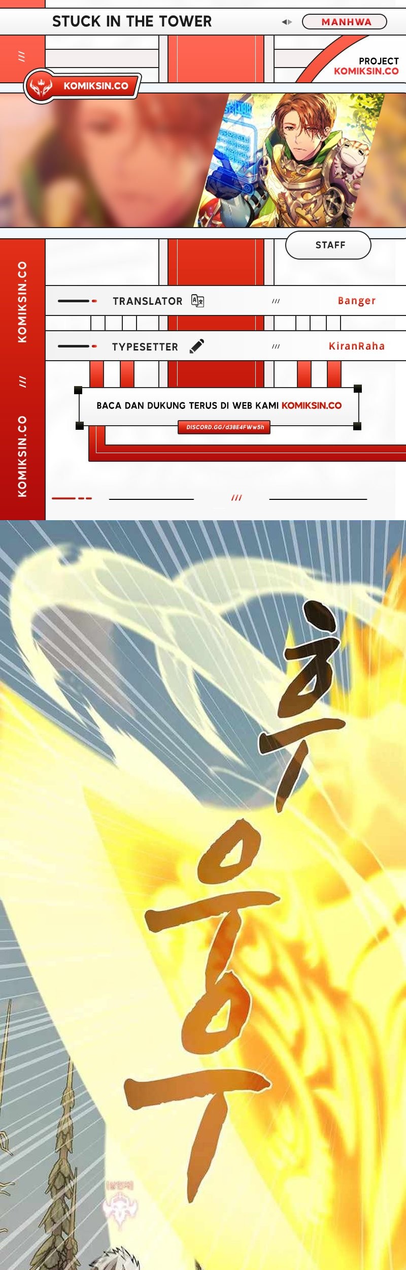 Stuck in the Tower chapter 72 halaman 1
