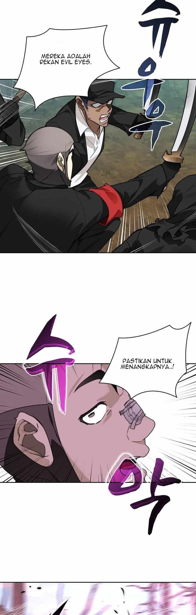 Stuck in the Tower chapter 72 halaman 15
