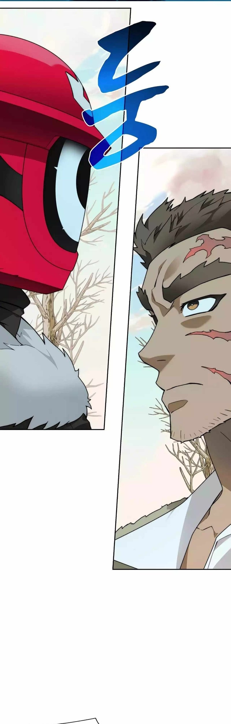 Stuck in the Tower chapter 75 halaman 1