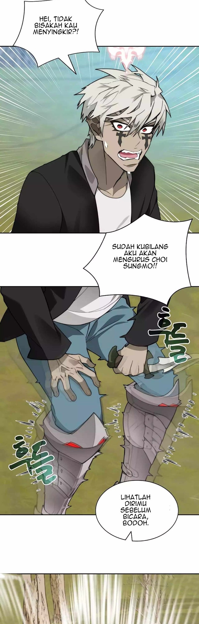 Stuck in the Tower chapter 75 halaman 2