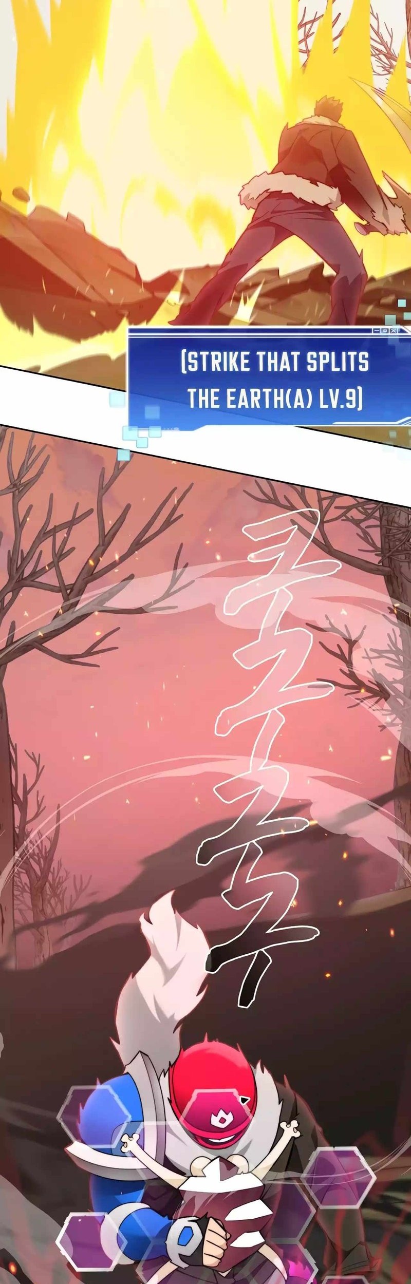 Stuck in the Tower chapter 75 halaman 11