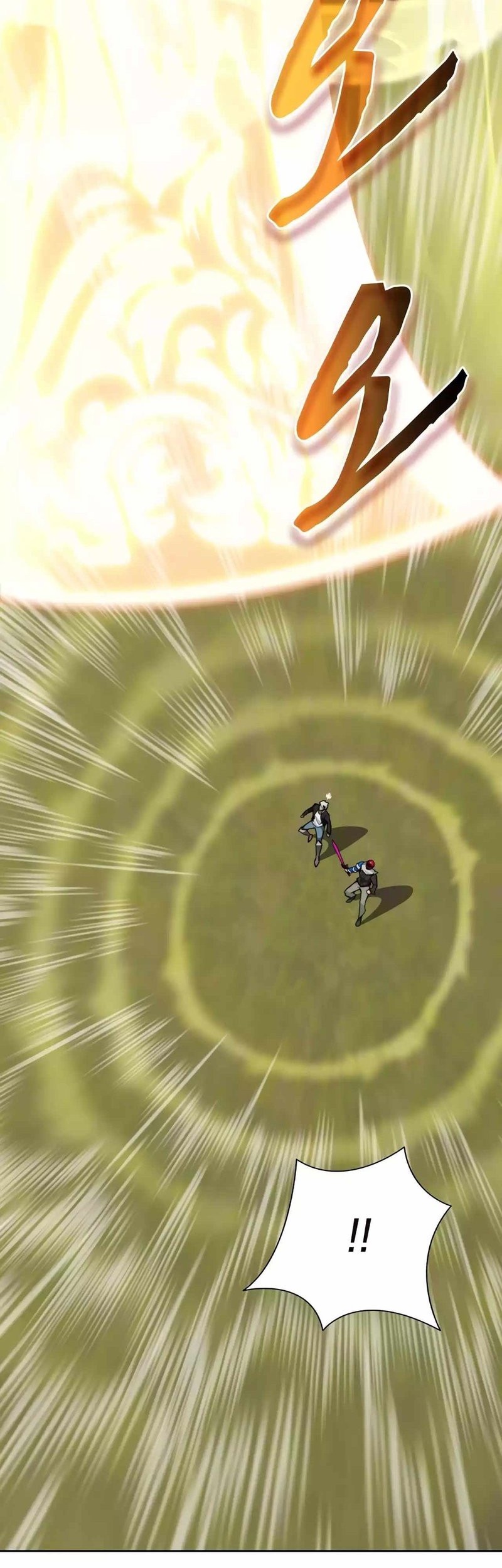 Stuck in the Tower chapter 75 halaman 39