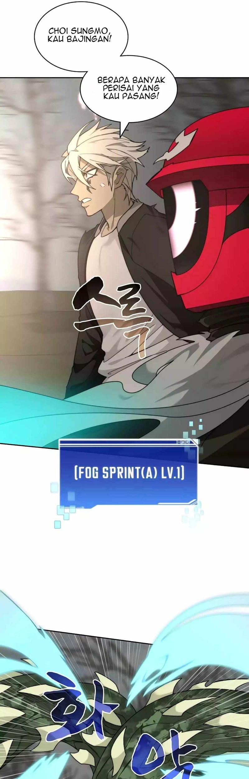 Stuck in the Tower chapter 75 halaman 45
