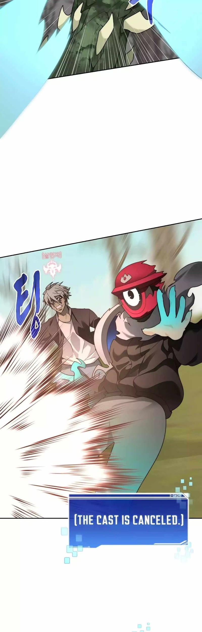 Stuck in the Tower chapter 75 halaman 46