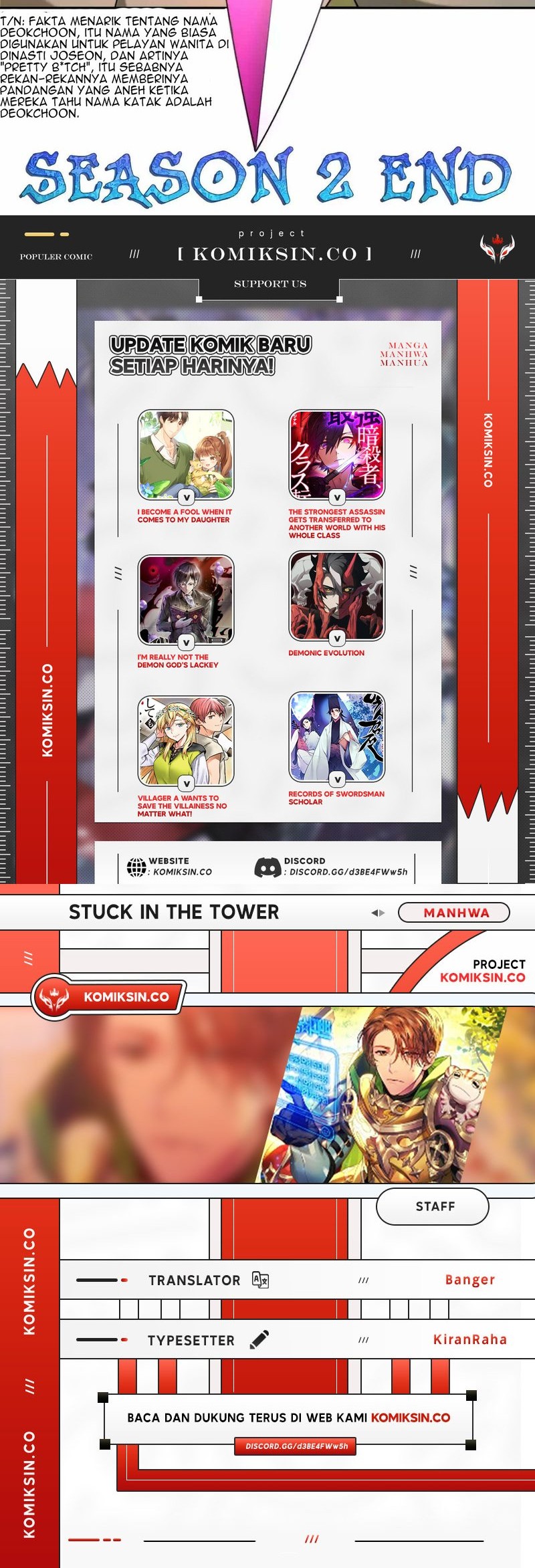 Stuck in the Tower chapter 75 halaman 62