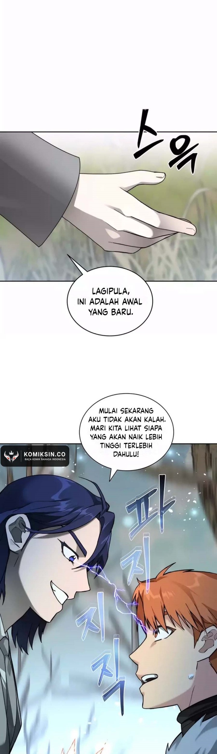 Stuck in the Tower chapter 77 halaman 16