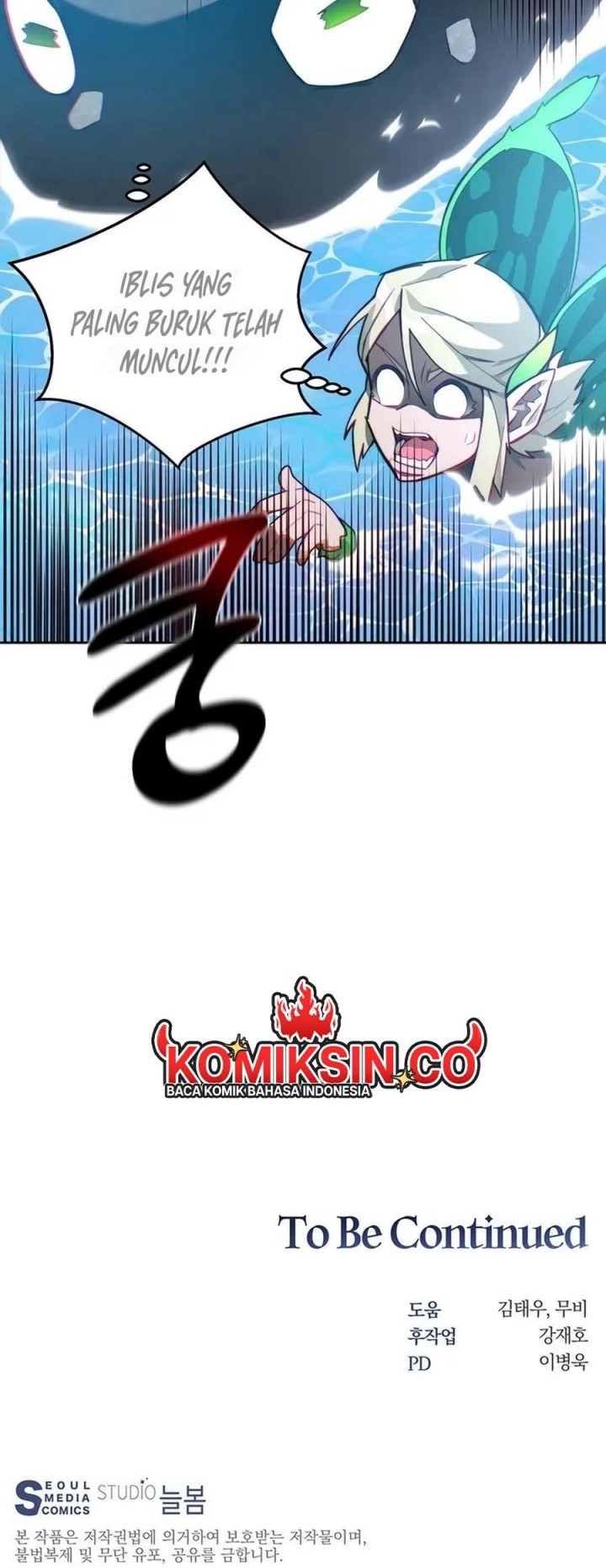 Stuck in the Tower chapter 85 halaman 56