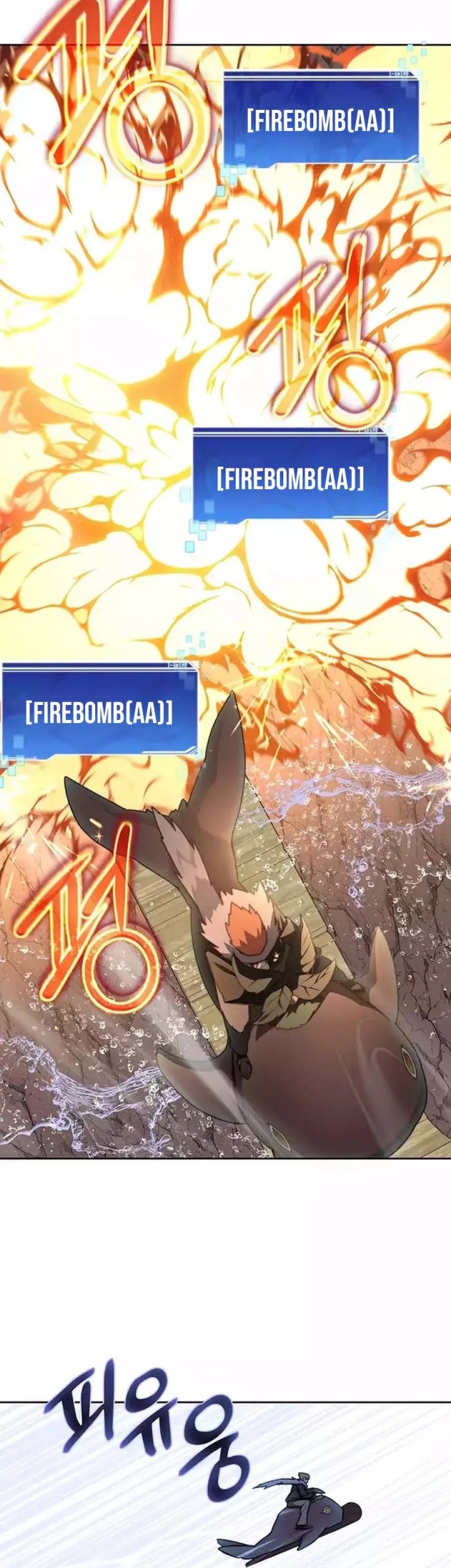 Stuck in the Tower chapter 86 halaman 36