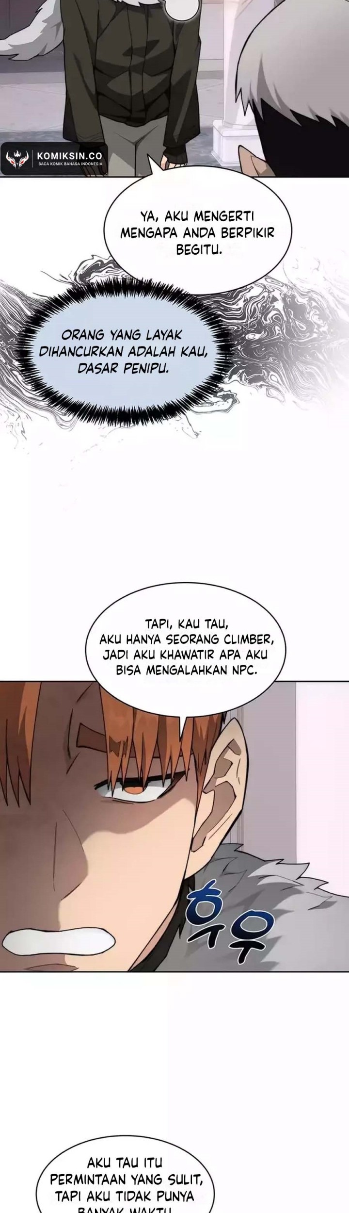 Stuck in the Tower chapter 88 halaman 11