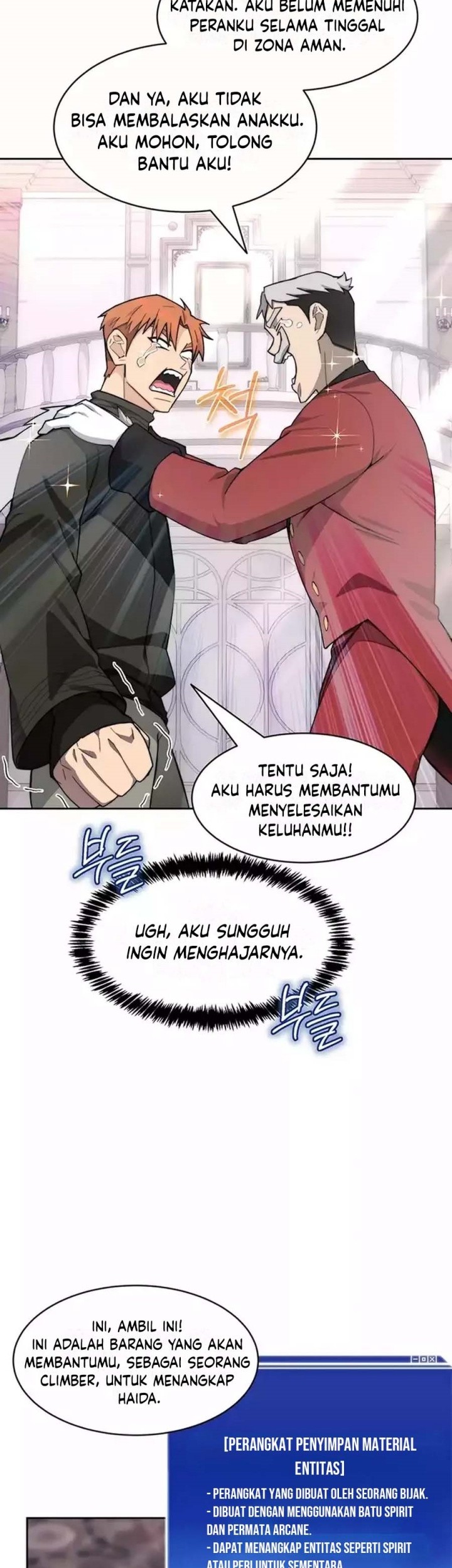 Stuck in the Tower chapter 88 halaman 16