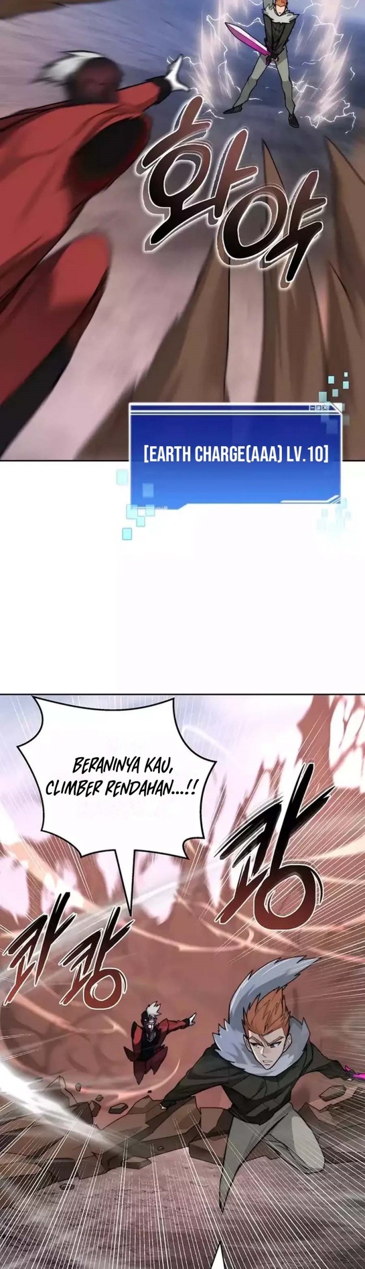 Stuck in the Tower chapter 88 halaman 60