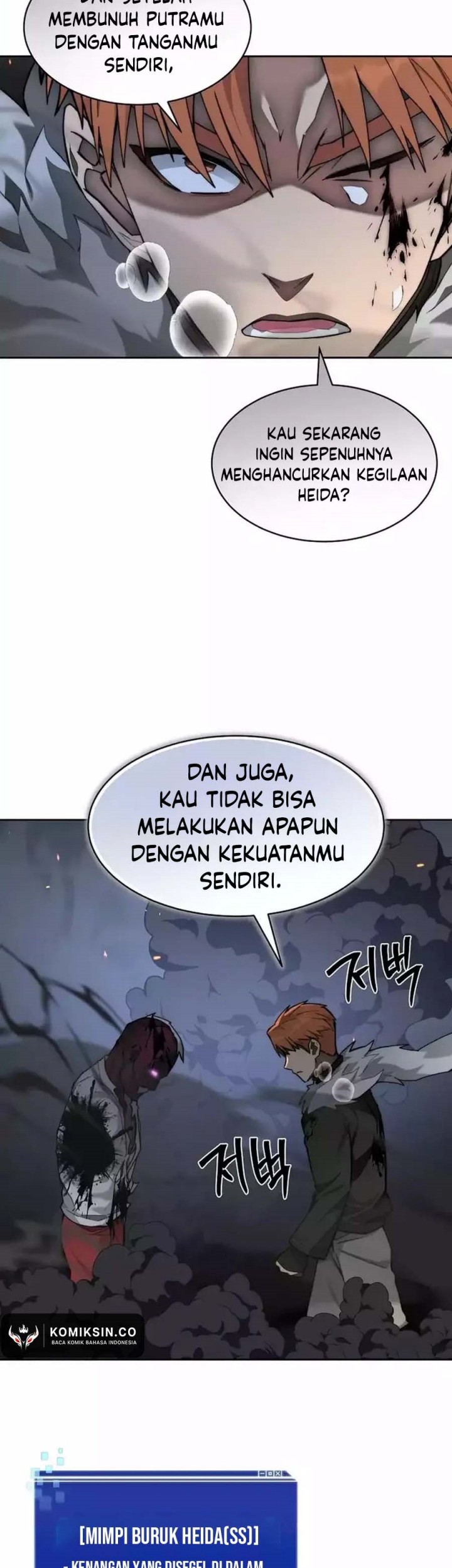 Stuck in the Tower chapter 89 halaman 23