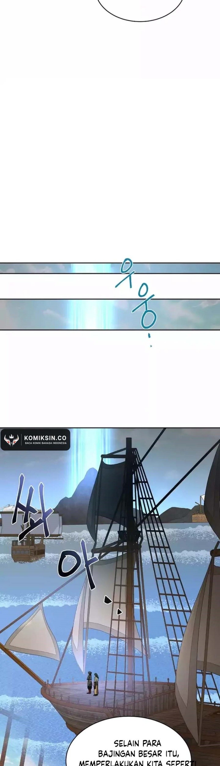 Stuck in the Tower chapter 91 halaman 66