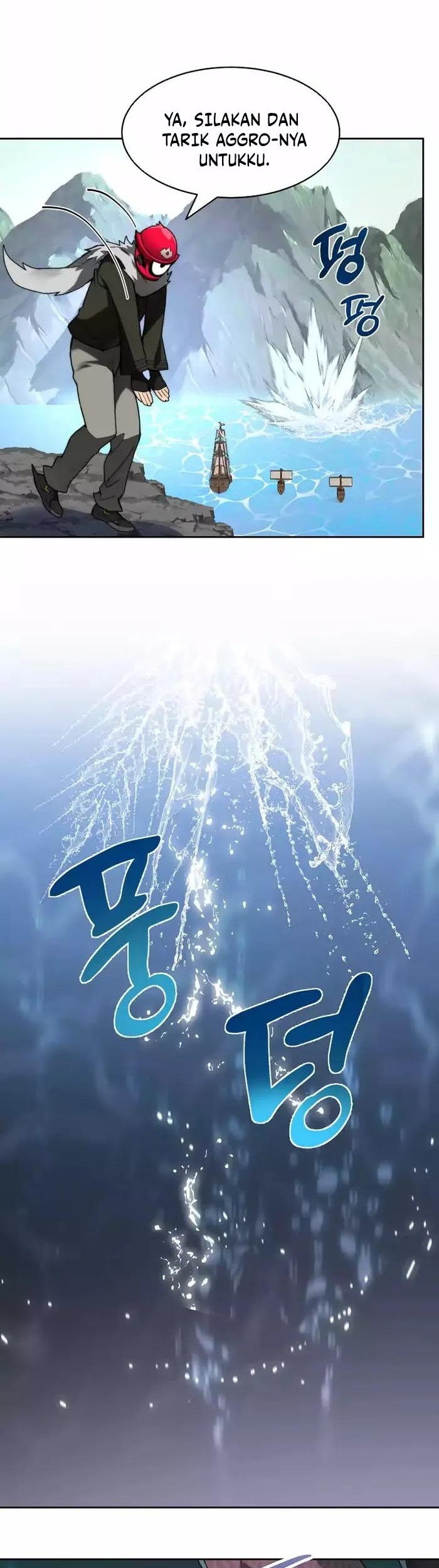 Stuck in the Tower chapter 92 halaman 15
