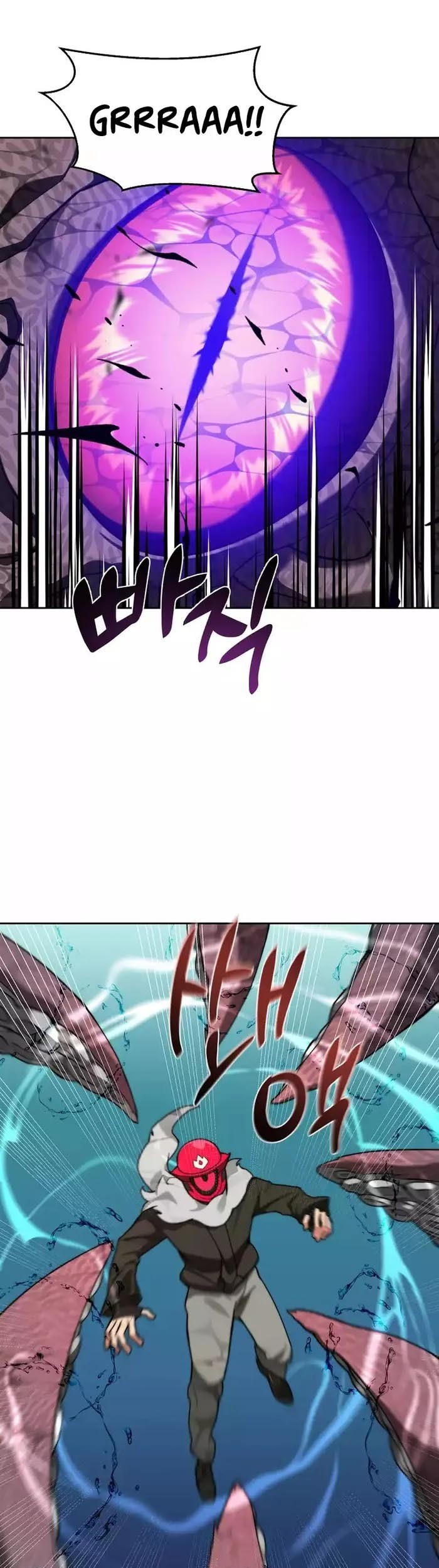 Stuck in the Tower chapter 92 halaman 22