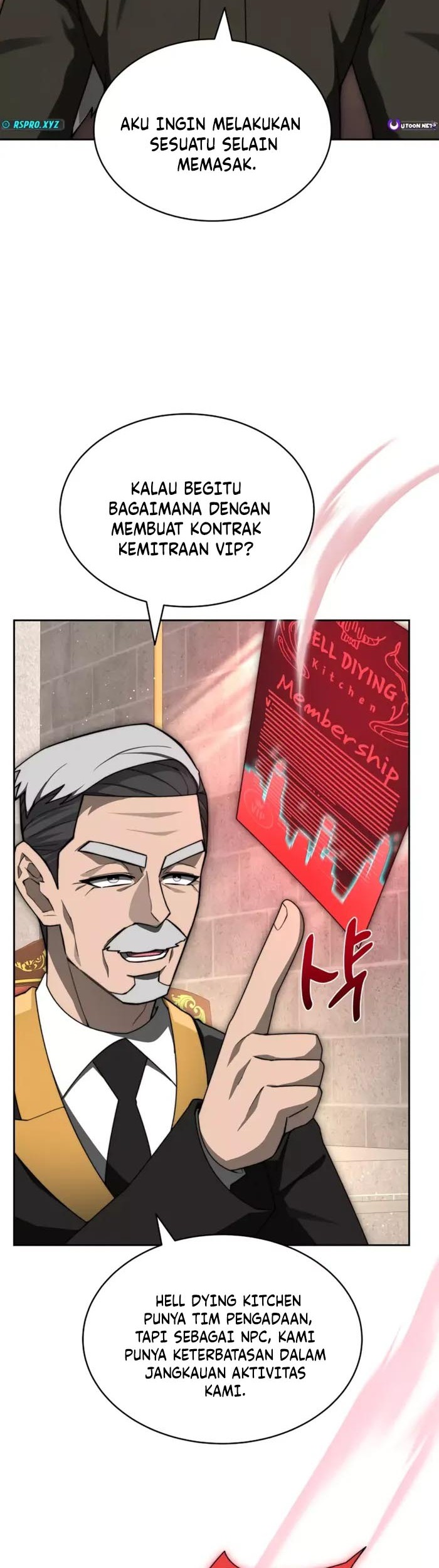 Stuck in the Tower chapter 98 halaman 15