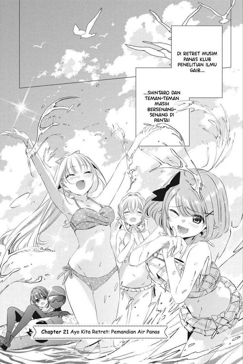 Studio Apartment, Good Lightning, Angel Included Bab 21 halaman 2