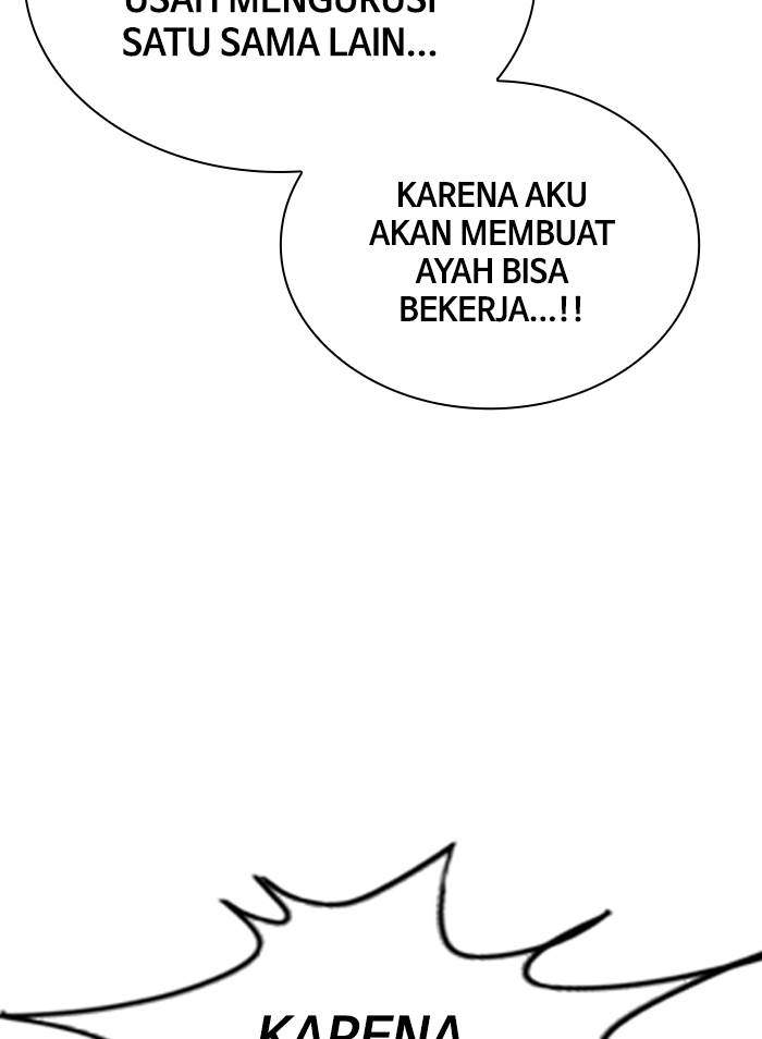 Study Group Bab 100 halaman 105
