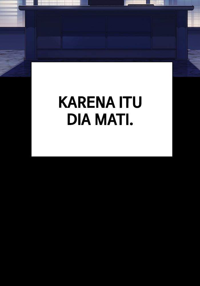 Study Group Bab 117 halaman 160