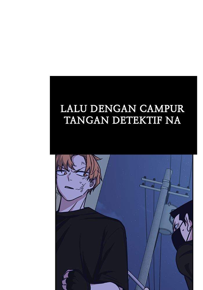 Study Group Bab 117 halaman 191