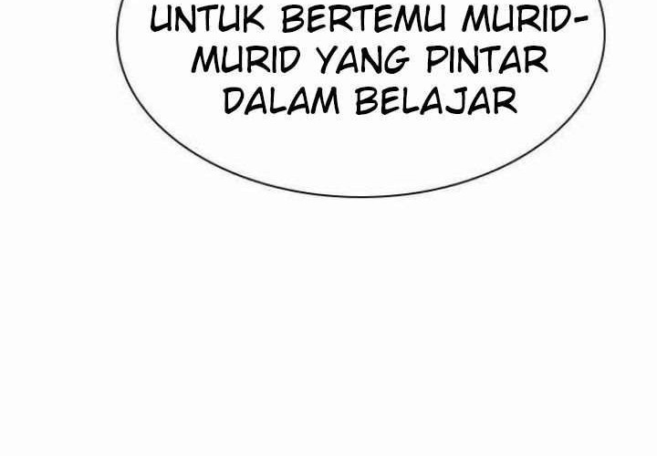 Study Group Bab 120 halaman 57