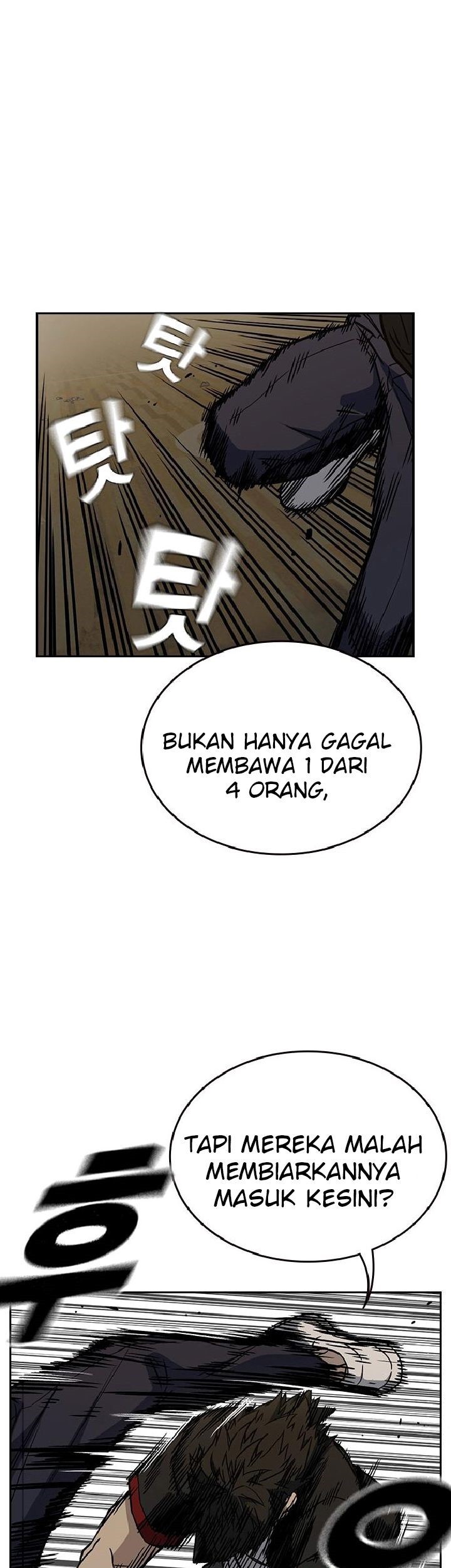 Study Group Bab 143 halaman 43