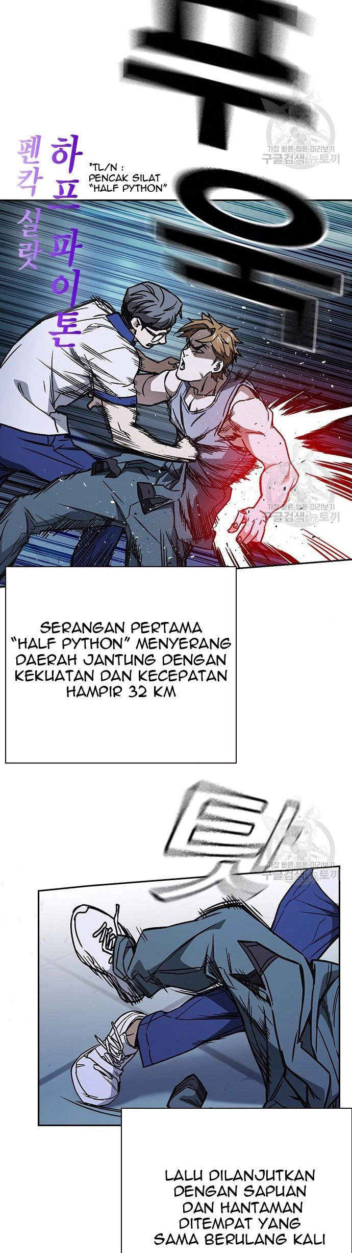 Study Group Bab 185 halaman 26