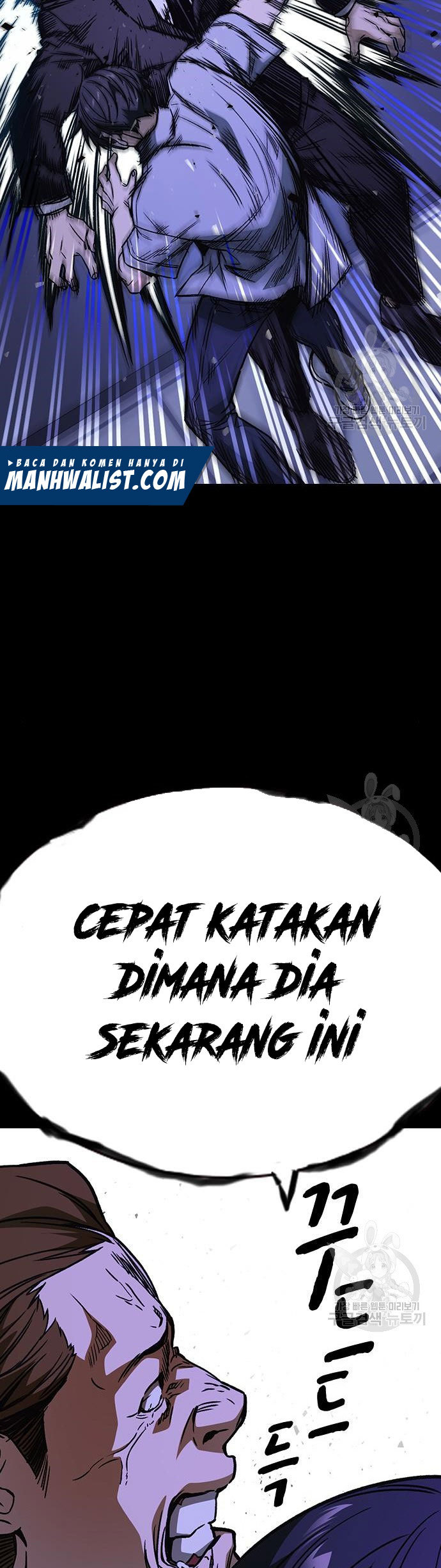 Study Group Bab 186 halaman 11