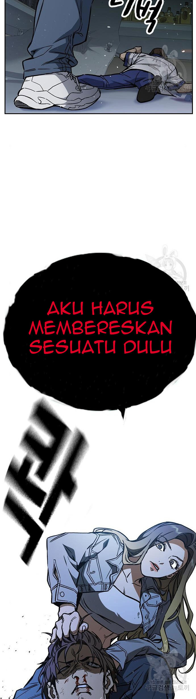 Study Group Bab 186 halaman 18