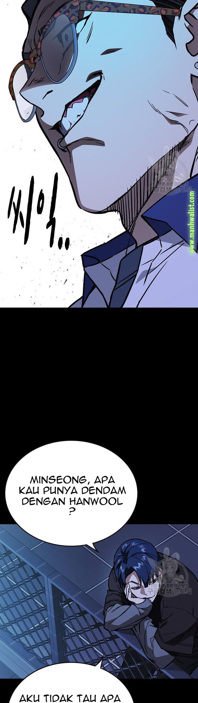 Study Group Bab 186 halaman 35