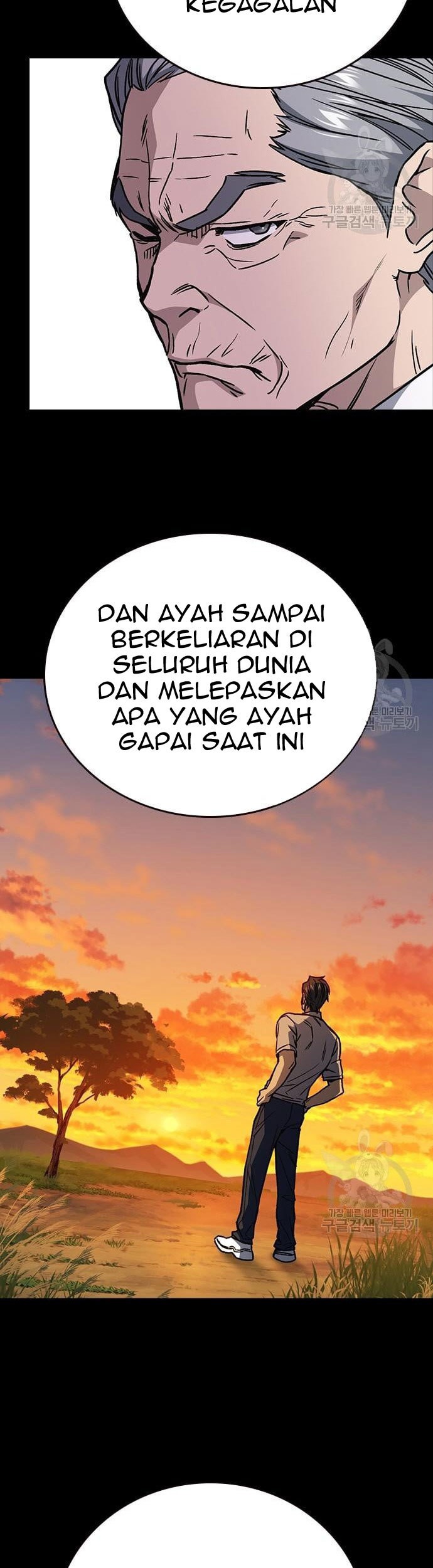 Study Group Bab 190 halaman 109