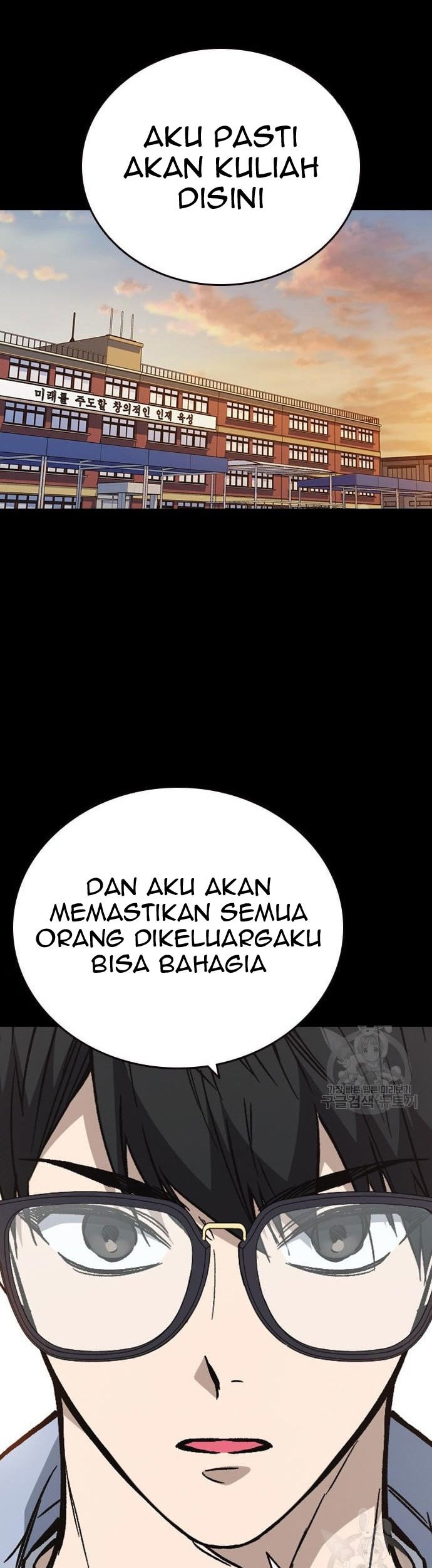 Study Group Bab 190 halaman 115