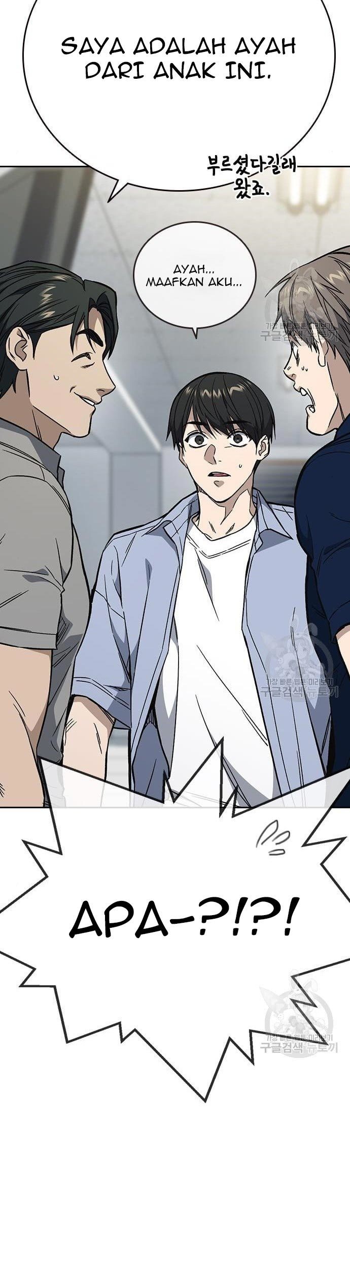 Study Group Bab 194 halaman 83