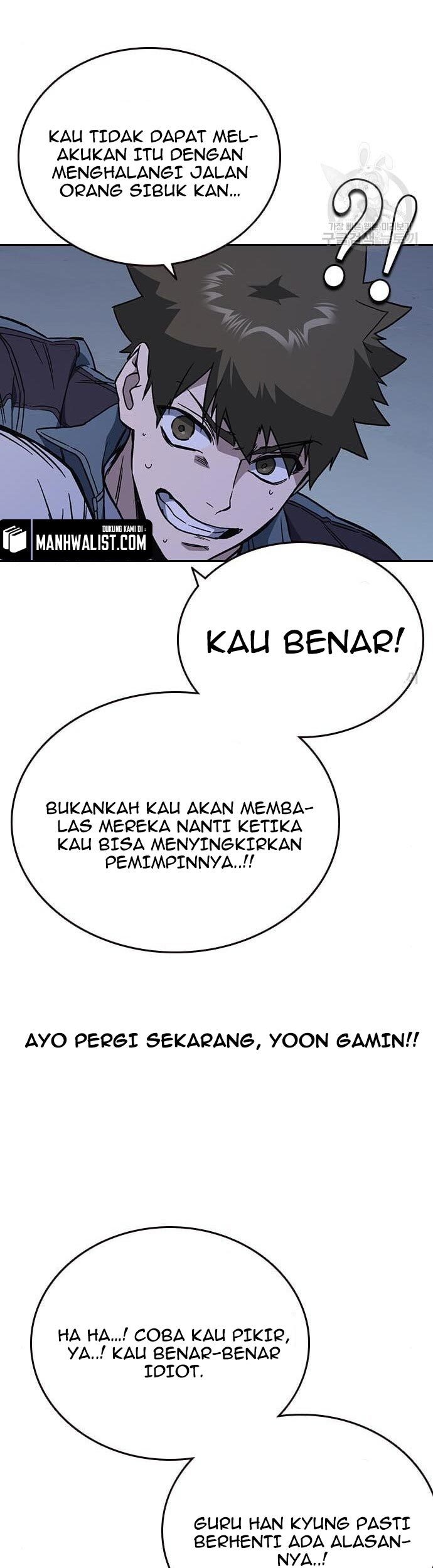 Study Group Bab 195 halaman 43