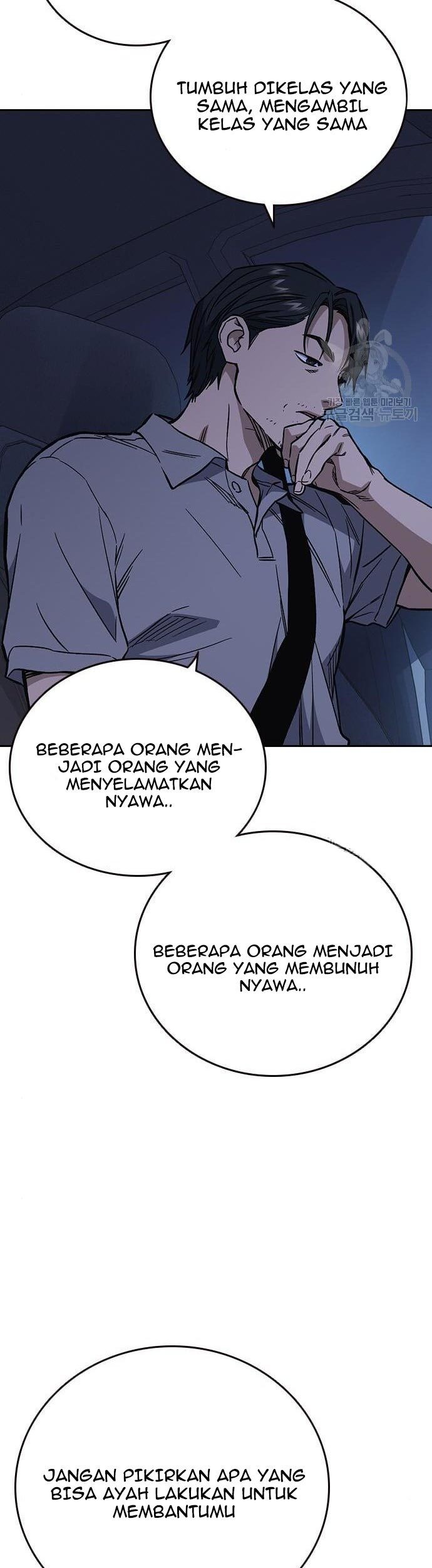 Study Group Bab 195 halaman 67