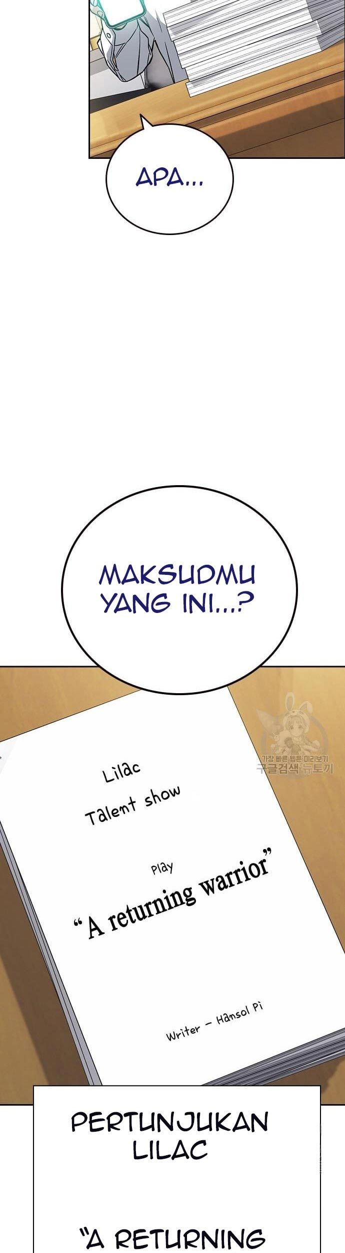 Study Group Bab 197 halaman 71