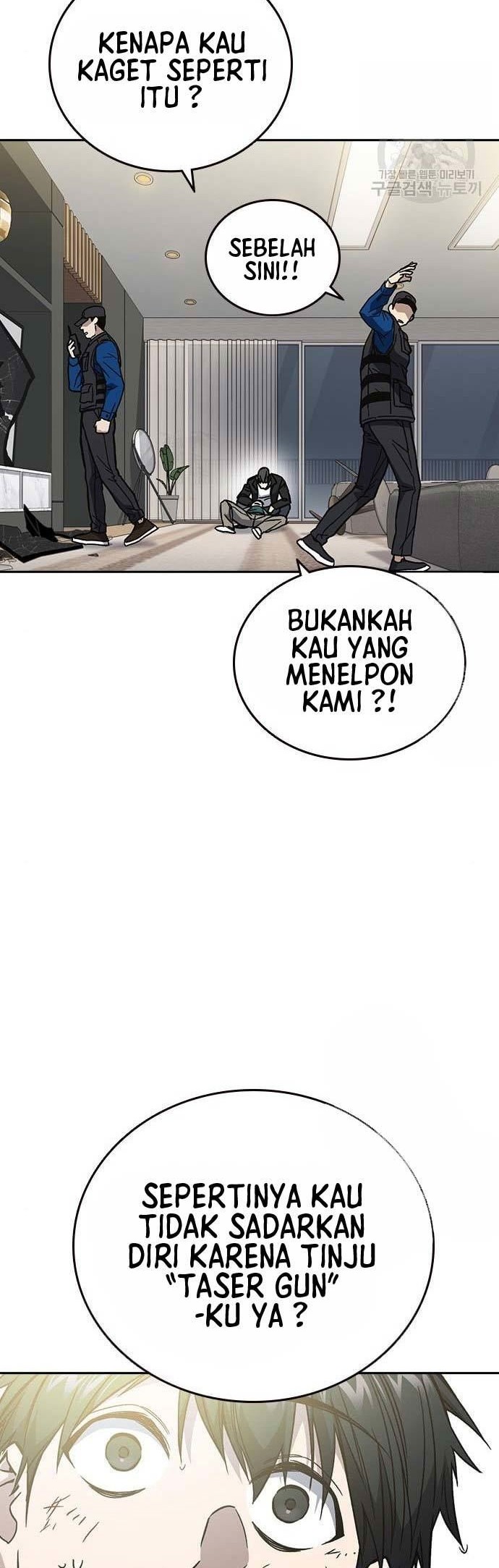 Study Group Bab 206 halaman 56