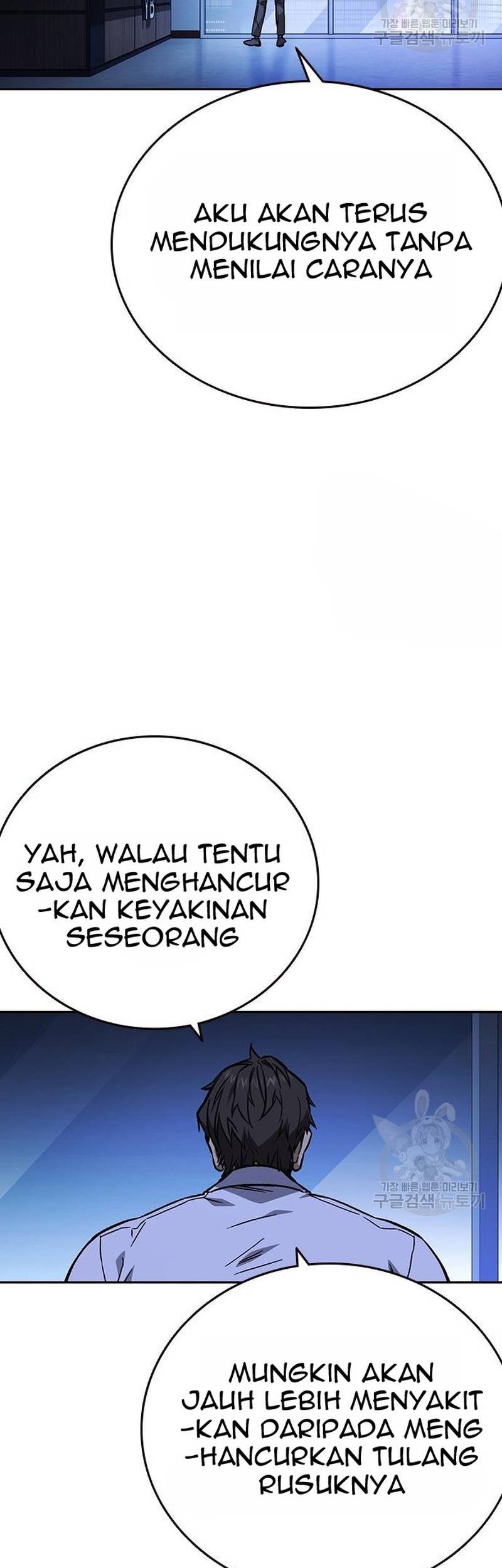 Study Group Bab 214 halaman 58