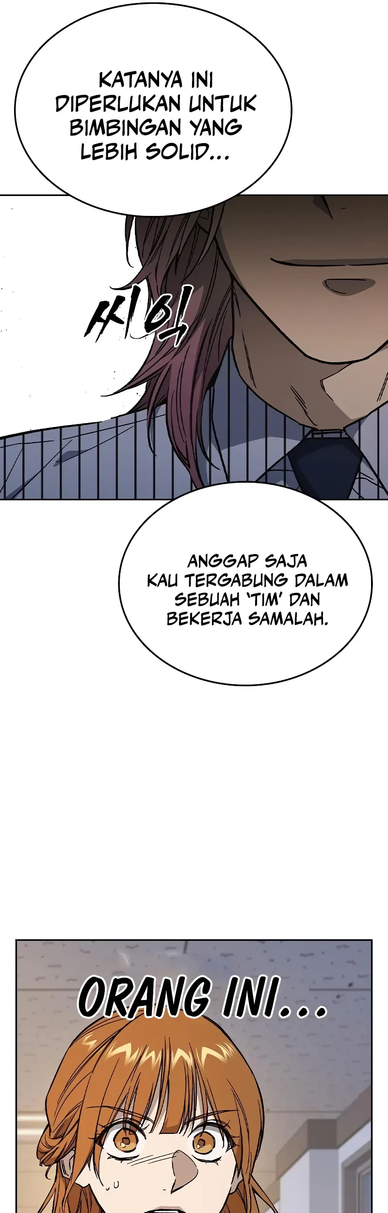 Study Group Bab 238 halaman 57