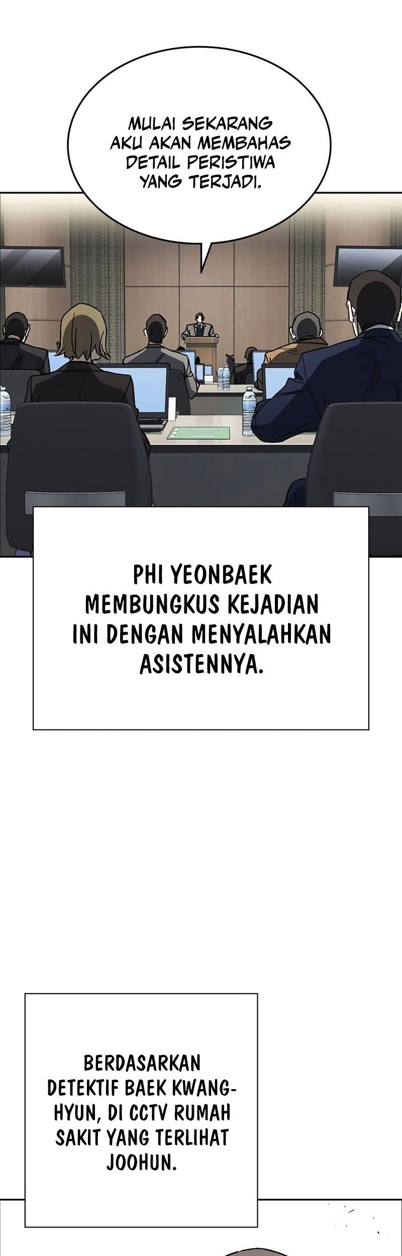 Study Group Bab 260 halaman 16