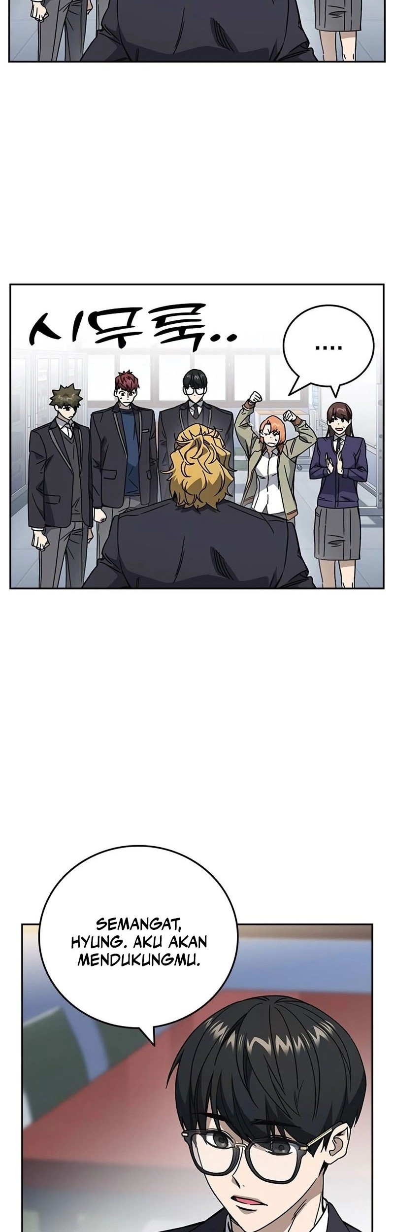Study Group Bab 260 halaman 35