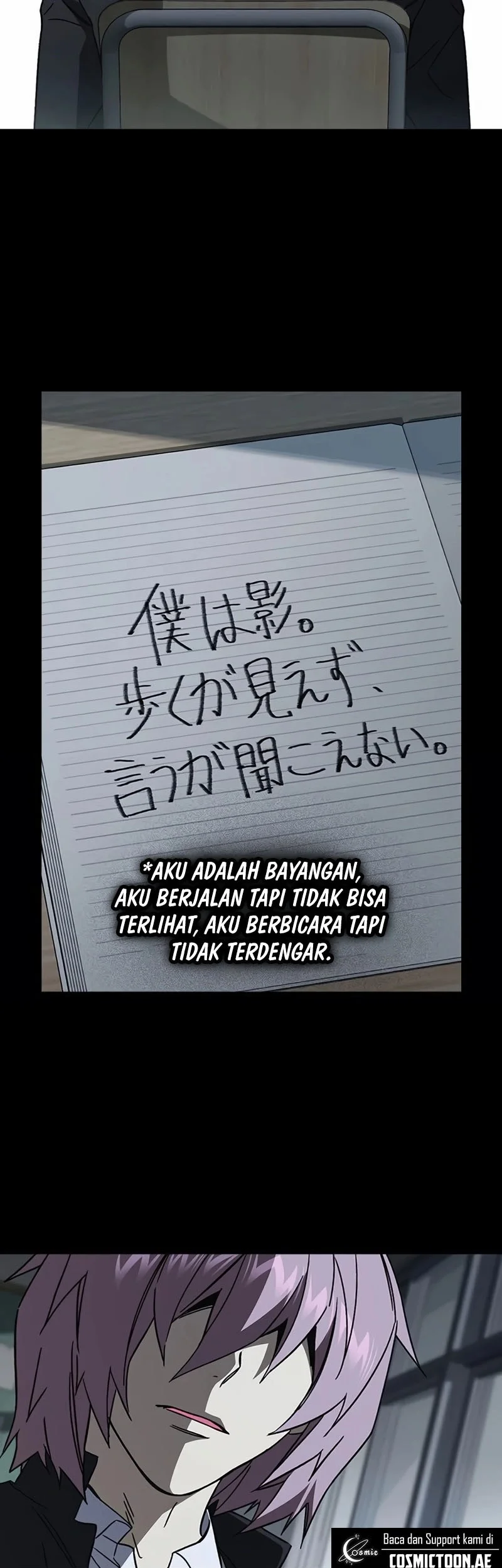 Study Group Bab 275 halaman 66