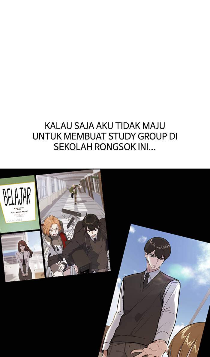 Study Group Bab 51 halaman 29