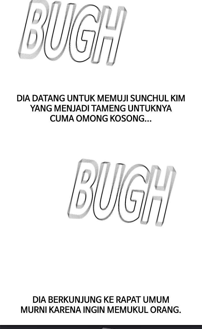 Study Group Bab 58 halaman 52
